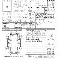 Volkswagen GOLF лот № 9 оценка 4  с аукциона в Японии 6