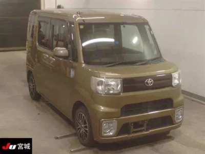 Toyota PIXIS MEGA
