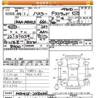 Suzuki HUSTLER лот № 6068 оценка 3  с аукциона в Японии 8