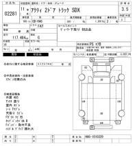 Honda ACTY TRUCK лот № 2281 оценка 3.5  с аукциона в Японии 6