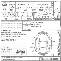 BMW 5-Series лот № 25069 оценка 3.5  с аукциона в Японии 10