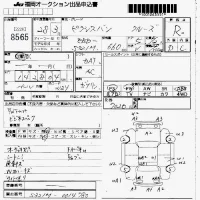 Toyota PIXIS VAN лот № 8565 оценка R  с аукциона в Японии 7