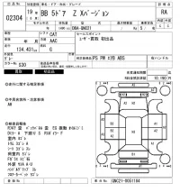 Toyota BB лот № 2304 оценка RA  с аукциона в Японии 6