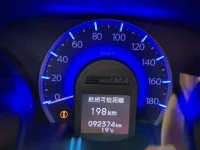 Honda FIT лот № 2316 оценка 3.5  с аукциона в Японии 5