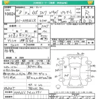 Isuzu ELF лот № 10024 оценка R  с аукциона в Японии 4