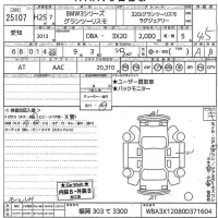 BMW 3-Series лот № 25107 оценка 4.5  с аукциона в Японии 10