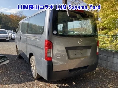 Nissan CARAVAN VAN