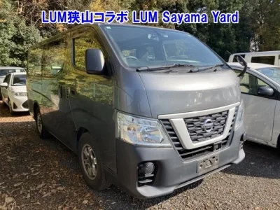 Nissan CARAVAN VAN