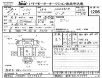 Isuzu ELF лот № 1206 оценка 3.5  с аукциона в Японии 4