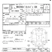 Nissan NV200 лот № 1037 оценка 3.5  с аукциона в Японии 9