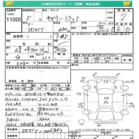 Suzuki CARRY TRUCK лот № 11009 оценка 2  с аукциона в Японии 4