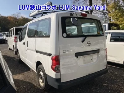 Nissan NV200