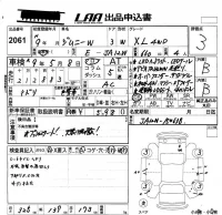 Suzuki JIMNY лот № 2061 оценка 3  с аукциона в Японии 5