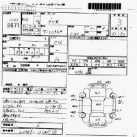 Mitsubishi DELICA TRUCK лот № 8671 оценка 3  с аукциона в Японии 6
