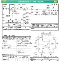 Toyota VITZ лот № 11019 оценка 3  с аукциона в Японии 4