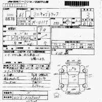 Mitsubishi MINICAB TRUCK лот № 8678 оценка 3  с аукциона в Японии 7