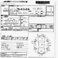 Honda FIT SHUTTLE лот № 8680 оценка 3  с аукциона в Японии 7