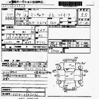 Mitsubishi MINICAB VAN лот № 8683 оценка 3.5  с аукциона в Японии 6