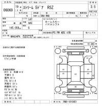 Honda STREAM лот № 6069 оценка 3.5  с аукциона в Японии 5