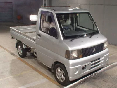 Mitsubishi MINICAB TRUCK