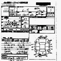 Daihatsu MOVE лот № 8694 оценка 3  с аукциона в Японии 7