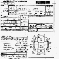 Mitsubishi PAJERO MINI лот № 8700 оценка R  с аукциона в Японии 7
