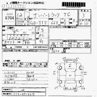 Subaru SAMBAR лот № 8704 оценка 3  с аукциона в Японии 7