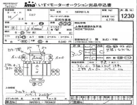 Isuzu ELF лот № 1230 оценка 3.5  с аукциона в Японии 4