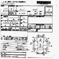 Subaru SAMBAR лот № 8711 оценка 3  с аукциона в Японии 7