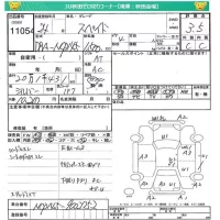 Toyota SPADE лот № 11054 оценка 3.5  с аукциона в Японии 4