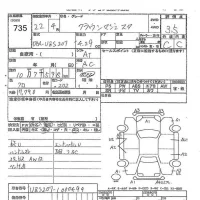 Toyota CROWN лот № 735 оценка 3.5  с аукциона в Японии 8