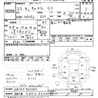 Mazda CAROL лот № 56 оценка 3  с аукциона в Японии 5