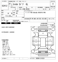 Mazda CAROL лот № 2412 оценка 4  с аукциона в Японии 6
