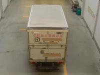 Nissan ATLAS лот № 1247 оценка 3  с аукциона в Японии 2