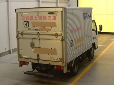 Nissan ATLAS  с аукциона в Японии