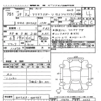 Mazda AXELA лот № 751 оценка 4  с аукциона в Японии 8