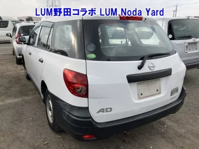 Nissan AD