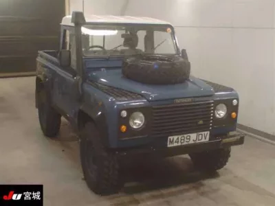 Rover DEFENDER