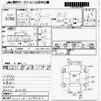 Toyota VITZ лот № 8788 оценка 3.5  с аукциона в Японии 7