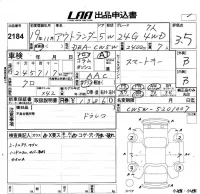 Mitsubishi OUTLANDER лот № 2184 оценка 3.5  с аукциона в Японии 5