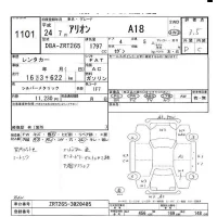 Toyota ALLION лот № 1101 оценка 3.5  с аукциона в Японии 8