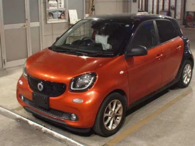 Smart FORFOUR