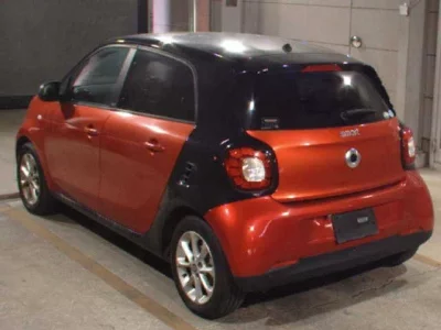 Smart FORFOUR