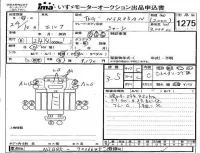 Isuzu ELF лот № 1275 оценка 3.5  с аукциона в Японии 4