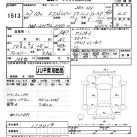 Nissan X-TRAIL лот № 1513 оценка 3.5  с аукциона в Японии 7