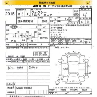 Toyota VOXY лот № 2015 оценка 4  с аукциона в Японии 8