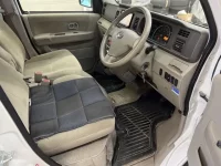 Daihatsu Atrai Wagon лот № 2495 оценка 4  с аукциона в Японии 3