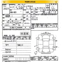 Subaru IMPREZA G4 лот № 2021 оценка 4  с аукциона в Японии 8