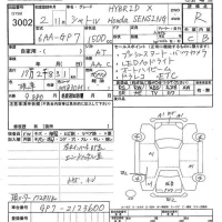 Honda SHUTTLE лот № 3002 оценка R  с аукциона в Японии 9