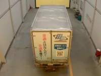 Toyota DYNA лот № 1291 оценка 3.5  с аукциона в Японии 2